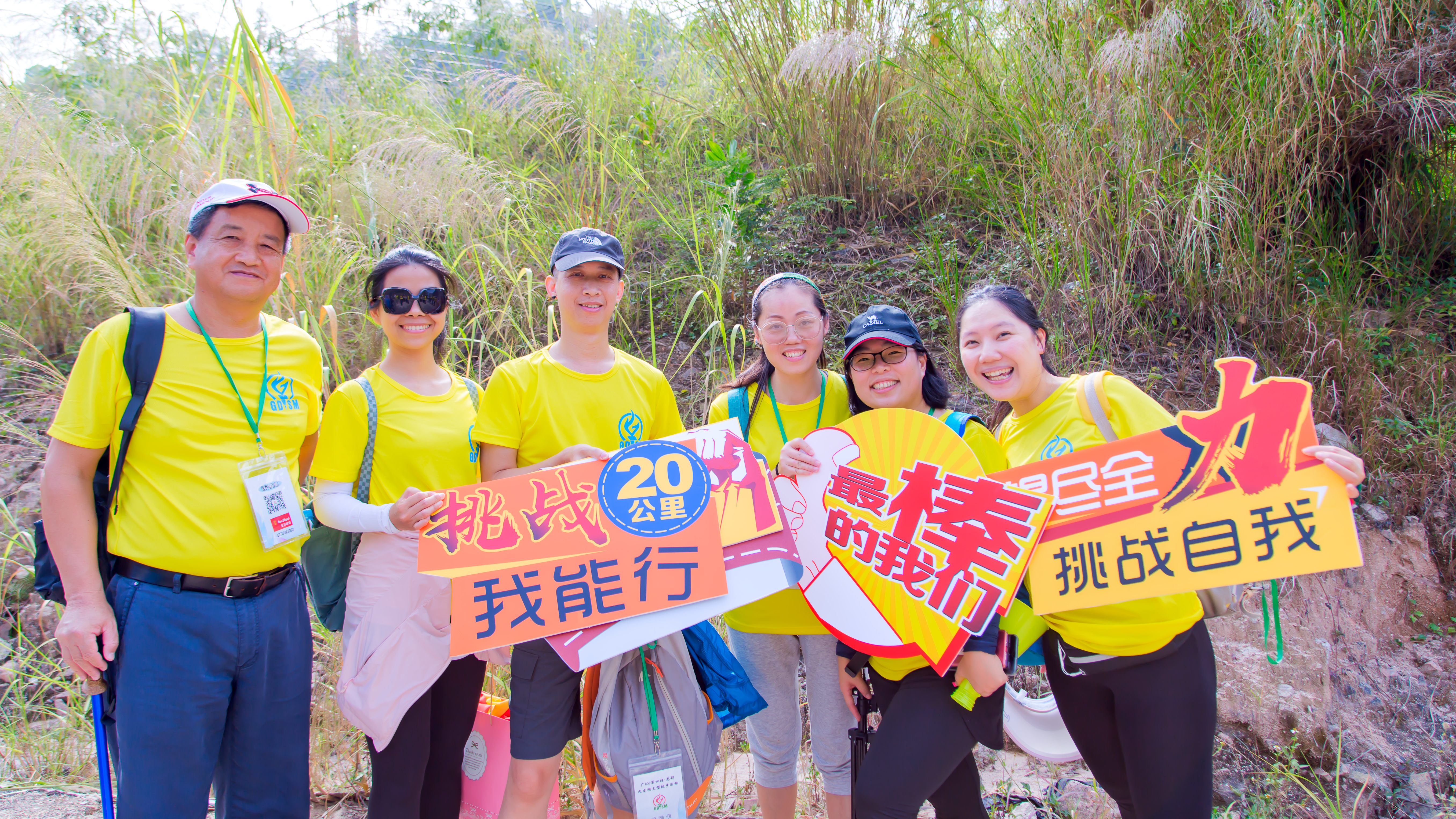 “IMG_2098”為智能對(duì)象-1.jpg “IMG_2098”為智能對(duì)象-1.jpg