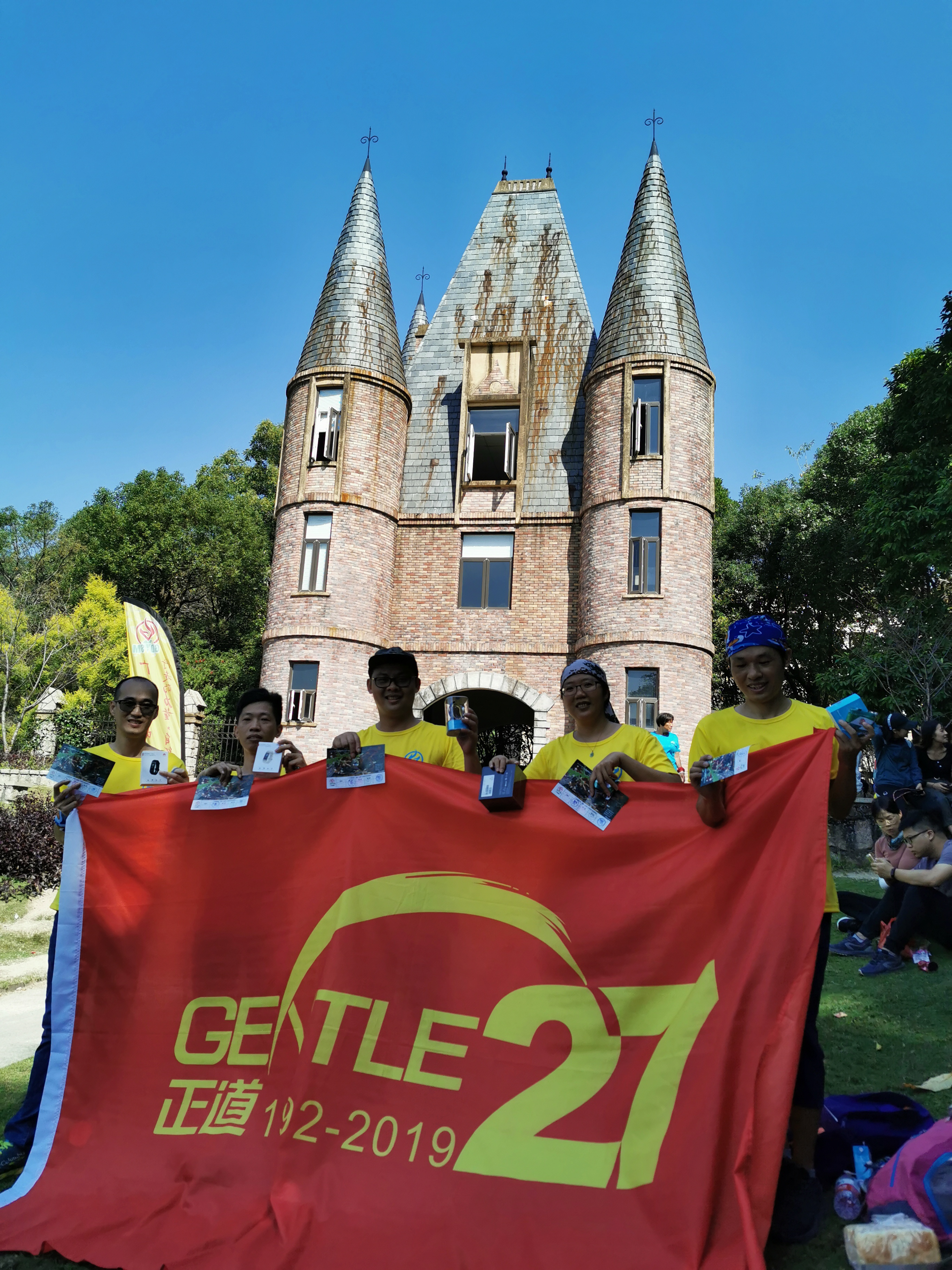 IMG_20191103_131431.jpg IMG_20191103_131431.jpg