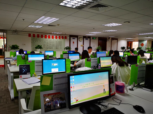 IMG_20190920_151029_副本.jpg IMG_20190920_151029_副本.jpg