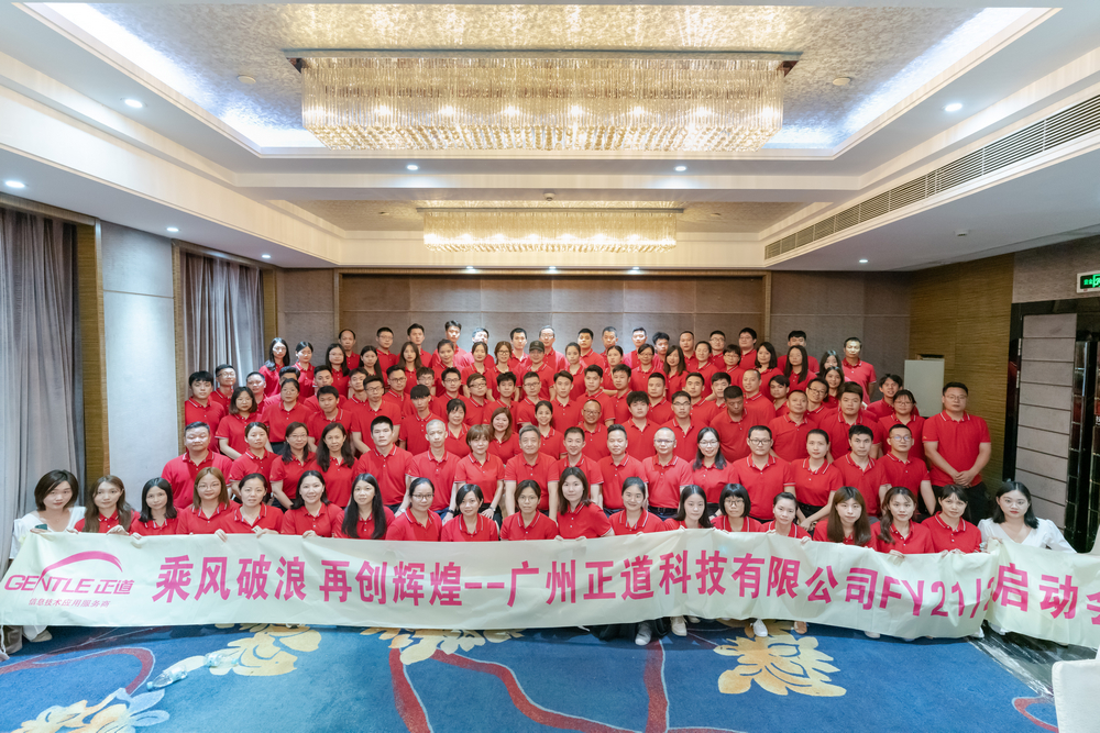 DSC02306-1000.jpg DSC02306-1000.jpg