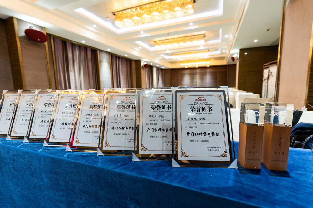 DSC01919-1000.jpg DSC01919-1000.jpg